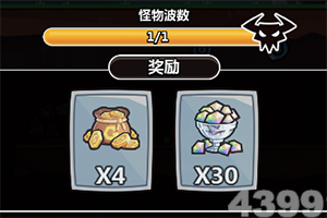 斗罗仙劫游戏下载